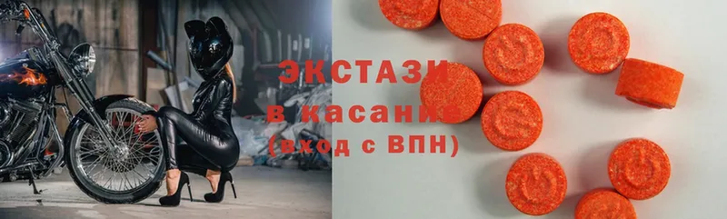 ЭКСТАЗИ MDMA  Анадырь 